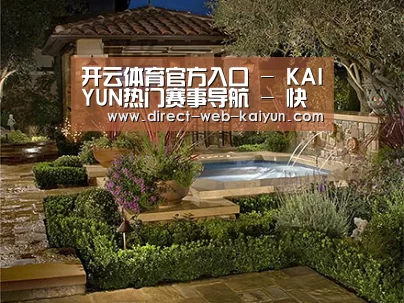 产品展示标题三(图1)