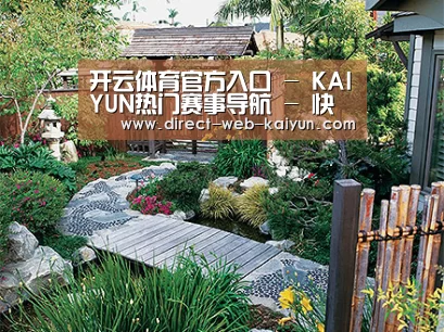 产品展示标题五(图1)