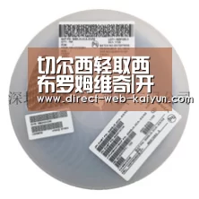 切尔西轻取西布罗姆维奇|开云体育首页(图2) 开云体育