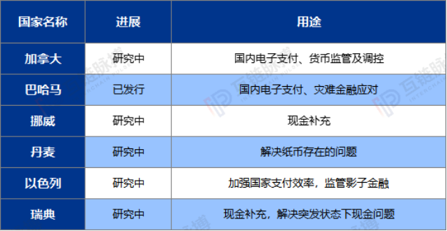 塞尔塔客场险胜皇家马德里‘KAIYUN官网’(图2) KAIYUN官网