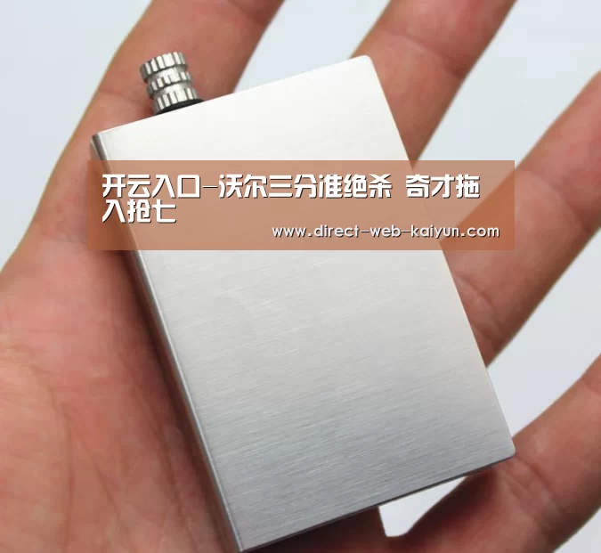 开云入口-沃尔三分准绝杀 奇才拖入抢七(图2) 开云体育