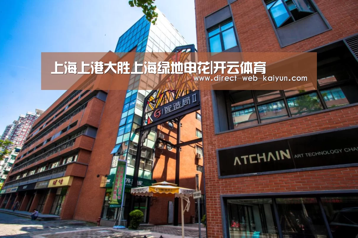 KAIYUN官网