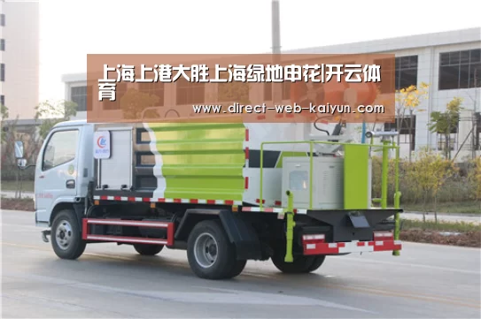 KAIYUN官网