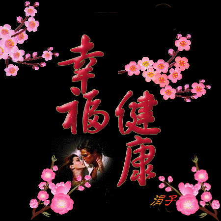 环保部督查20省区 部分违法违规建设项目清理需提速_开云体育(图2) 开云入口