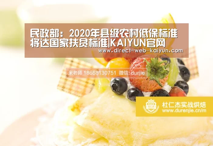 开云入口